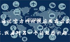 由于您的请求涉及具体的