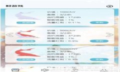 深入探索TP钱包测试版：功