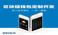 全面解析最佳炒币软件：