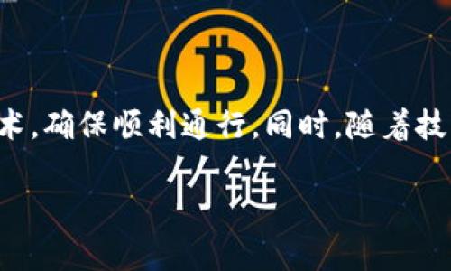 在现代生活中，钱包不仅仅用于存放现金和银行卡，许多人还在钱包中存放门禁卡。这些门禁卡无疑提高了我们的生活便利性，特别是在办公楼、住宅小区和各种需要进行门禁管理的场所。下面将为您详细介绍如何使用门禁卡，以及相关的注意事项和常见问题。

门禁卡的基本功能
门禁卡，又称为门禁卡片、通行卡，主要用于控制人员出入特定区域。通过刷门禁卡，可以完成身份验证，从而获取进入某些场所的权限。这种卡片通常与读卡器配合使用，读卡器会识别卡片中的信息，判断是否允许通行。

门禁卡的种类
门禁卡有多种类型，包括但不限于：
ul
    li磁条卡：通过磁条内容进行识别，适用于一些传统的门禁系统。/li
    li射频识别（RFID）卡：使用无线电频率进行识别，通常不需要接触读卡器，便于使用。/li
    li二维码/条形码卡：通过扫描二维码或条形码来进行身份的验证。/li
/ul

门禁卡的使用步骤
虽然不同类型的门禁卡可能在使用操作上略有不同，但整体流程大致相同。以下是一个典型的门禁卡使用步骤：

ul
    listrong携带门禁卡/strong：确保门禁卡在钱包或随身包中易于取出的位置。/li
    listrong靠近读卡器/strong：在所需通道的门口，寻找门禁读卡器位置，通常位于门侧面或墙上。/li
    listrong刷卡或扫描/strong：根据卡片类型，刷卡、贴近或扫描二维码。/li
    listrong等待反应/strong：一般读卡器会发出提示音，例如“嘀”的一声，表明识别成功；同时，门也会自动打开。/li
    listrong通过门禁/strong：确认门已打开后，迅速通过，并在必要时关闭门以确保安全。/li
/ul

注意事项
在使用门禁卡时，有几点特别需注意：
ul
    listrong保持卡片清洁/strong：避免污垢和划伤，影响读卡器的识别。/li
    listrong妥善保管/strong：如丢失，及时通知相关管理人员，避免他人冒用。/li
    listrong避免卡片接触金属/strong：某些材料会影响RFID卡的信号传输。/li
/ul

二维码门禁卡的使用技巧
对于二维码门禁卡的用户，可能会有一些额外的使用技巧：
ul
    listrong手机存储/strong：将二维码门禁卡保存到手机中，避免遗失。有些应用程序允许将门禁二维码保存到手机相册。/li
    listrong确保光线良好/strong：扫描二维码时，保持二维码清晰可见，确保在光线良好的环境下进行扫描，以提高成功率。/li
/ul

门禁卡常见问题
在使用门禁卡时，用户可能会遇到一些常见问题，以下是一些解决办法：

ul
    listrong门禁卡无法识别/strong：检查卡片表面是否有污垢或划伤，必要时清洁卡片。如果仍旧无法识别，可能需要联系管理处进行更换。/li
    listrong门禁卡丢失/strong：确保第一时间报备管理人员，通常需要提供个人身份信息，以防止他人使用。/li
    listrong门禁卡损坏/strong：如门禁卡卡壳破损影响功能，也建议及时更换。/li
/ul

未来的门禁卡发展趋势
门禁卡的技术正在不断进步。许多公司正考虑使用生物识别技术，如指纹识别和人脸识别，取代传统的门禁卡。这将使得出入管控更加安全，减少不必要的麻烦。

另外，越来越多的门禁系统开始集成智能手机应用，用户可以通过手机蓝牙功能门禁，谁还会记得携带多张门禁卡呢？

总结
门禁卡在现代生活中提供了便利和安全，不论是在办公场所还是住宅小区的应用，都显得愈发重要。了解使用步骤和注意事项，有助于快速适应该技术，确保顺利通行。同时，随着技术的不断革新，门禁系统也在朝着更加智能化、人性化的方向发展。希望通过本文的描述，您能够更加轻松自如地使用门禁卡，享受科技带来的便利。 

通过以上章节，希望您对钱包中的门禁卡有了更加清晰的认识，能够在日常生活中更好地应用这一工具。