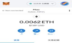 如何自制一个安全冷钱包：详尽步骤与注意事项