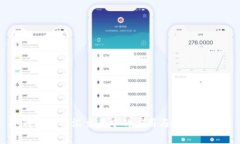 冷钱包在外汇交易中的应用与安全性分析