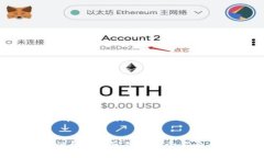   2023年比特币冷钱包选购指南：最安全的数字资