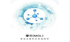 探索数字货币安全性：深入分析2023年最佳钱包选