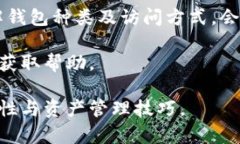 由于安全和隐私原因，我无法提供关于tp钱包或其