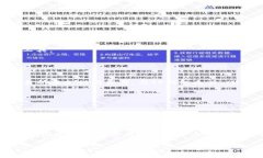 关于“TP钱包是否收会员费”的问题，首先我们需