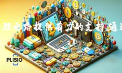   破解TP钱包的市场版本：探索与使用指南 /  gu