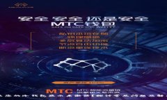 为什么您的冷钱包显示未激活？探讨常见问题及