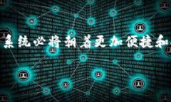   解决TP钱包购买币种时显示红色英文的详细指南