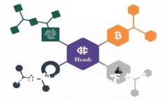   如何在iOS设备上安全便捷地下载和使用数字钱包