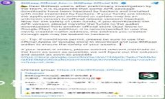 如何查看TP钱包地址：全面指南与技巧